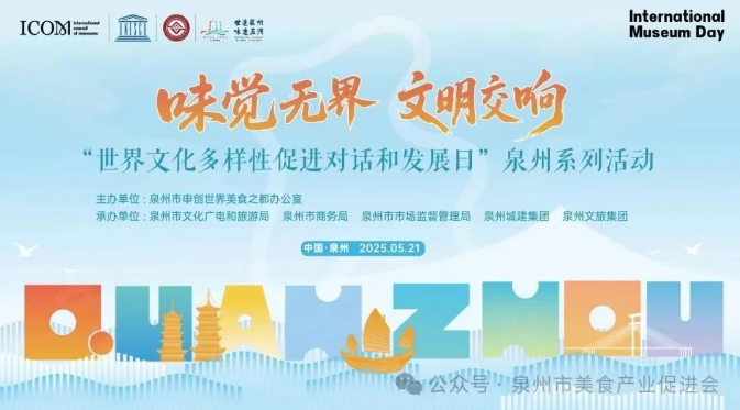 ��ζ���޽� �������족�����Ļ������Դٽ��Ի��ͷ�չ��ϵ�л